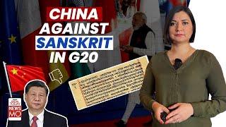 China Objects to 'Vasudhaiva Kutumbakam' | Story Behind Radcliffe Line | HOMELAND LIVE