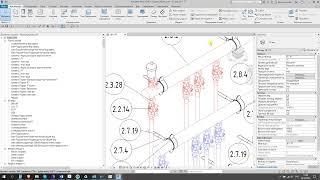 Revit отопление с нуля. Урок №1 Первое знакомство с Revit.