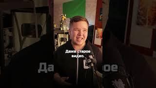 Самый Первый Ютуб Шортс!