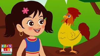 कुकडू कू, Kukdoo Koo, Hindi Rhyme and Kids Song By Kids Tv Channel