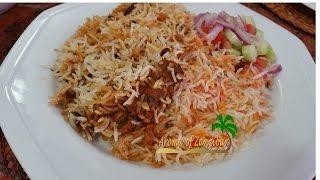 Biriani/Biriyani ya Zanzibar - Kiswahili