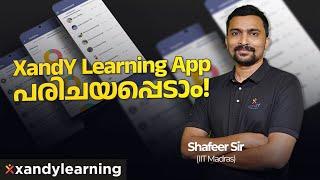  XandY App പരിചയപ്പെടാം! How to access XandY Foundation Course? | Shafeer Sir #foundationcourse