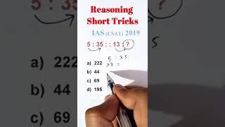 Reasoning Short Tricks | #shorts CTET, TET, SUPER TET, Railway, SSC-CGL, SSC- GD