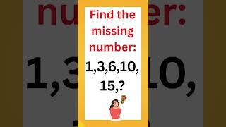 Math IQ test | math quiz |Quiz mania