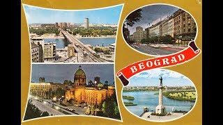 Retro Beograd 70-80 / Ретро Белград