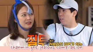 Getting Jealous | Running Man Chanmin (Sechan X Somin) Compilation