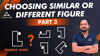 Choosing Similar or Different Figure | Part 3 - IQ Tricks for Competitive Exams | Loksewa Adda