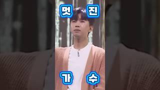 임영웅 멋져신곡 컴백 콘서트 음원 영웅시대 영시 건행 실물 시월이 라방 잔망미 인성,뉴스,미담,어머니,할머니,여자,결혼 정규 앨범 섬마을 히어로 영탁 장민호 정동원 이찬원 가수