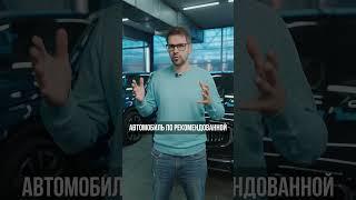 3 МИФА при покупке авто у официального Дилера #автоизкитая #параллельныйимпорт #geelycoolray
