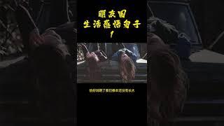 朋友圈的现实生活感悟句子1