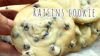 Raisins cookie