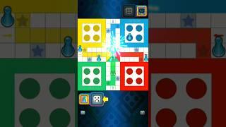 Vs Blue #ludo #fivegame #blue