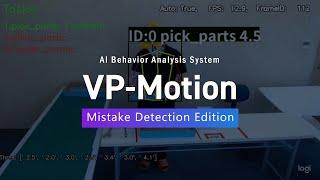 VP-Motion's Mistake Detection