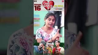 Honeymoon Surprise-ஆ | Meendum Unnodu Naan | Galatta Guru | Madrasi Media #shorts