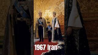 The Last King of Iran: Coronation of Shah & Queen (1967) | AI-Animated Historic Moment