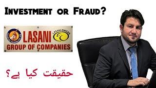 What is Lasani Oil Traders | Investment or Fraud | Jamal Ali Safi ACCA