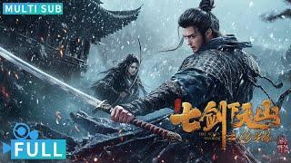 Full丨Multi Sub丨The Seven Swords: Eye of Chaos丨Action Movie丨WeTV Movie