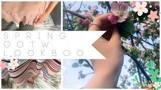 SPRING OOTW LOOKBOOK - EMILY LOUISE