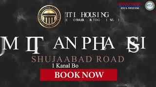 Citi Housing Multan Phase 2 Development Update & 1 Kanal Plots Book Now, Al Ghaffar Builders