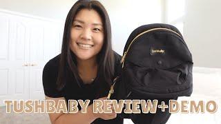 TushBaby review + how to use | ergonomic baby carrier