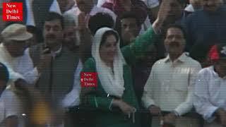 Assassination of Benazir Bhutto: a perfect turmoil in Pakistan’s politics