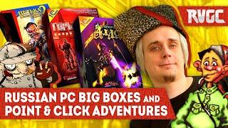 Russian PC Big Boxes and Point & Click Adventure Games