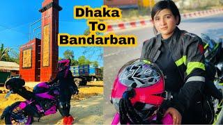 Dhaka to Bandarban part 1 || Rider girl || Sakira Sahrin Dipa || Bangladeshi Lady Biker ||