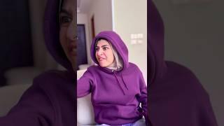 واسمه حزمبول..