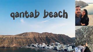 Qantab Beach ️ | Muscat | Oman | Beach with Beautiful View #muscat #travel #explore #oman