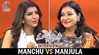 Manchu Lakshmi Interview with Manjula | Manasuku Nachindi Movie | Sundeep Kishan | Amyra | Tridha