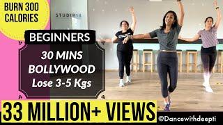 30 mins BEGINNERS Workout | Lose 3-5 kgs in 1 month | BOLLYWOOD Dance Fitness Workout # 25