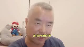 为何通缩是一件可怕的经济现象？