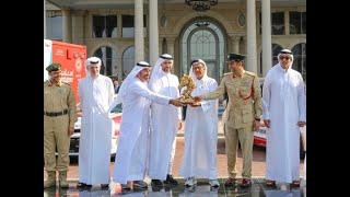 Dubai Corporation for Ambulance Services - AL Habtoor Palace