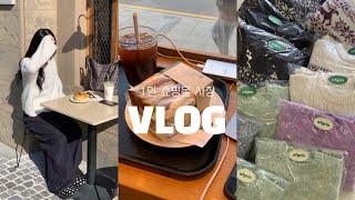 [1인 쇼핑몰 사장 VLOG] 올겨울 니트 맛집 /오브그린 첫 일본 판매️/쇼핑몰 포장 브이로그/돌돌이asmr/대학생 창업/에이블리,지그재그,스마트스토어,아무드