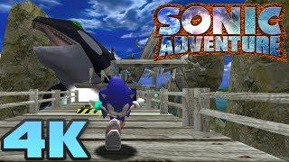 Sonic Adventure - Emerald Coast (Sonic) [HD 4K 60FPS] NO HUD