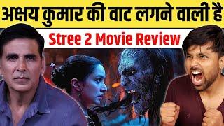 Stree 2 Review | Stree 2 Movie Review | Stree 2 Public Review | Stree 2 Movie Public Reaction