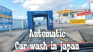 HOW TO USE CAR WASH IN JAPAN | AUTOMATIC MACHINE