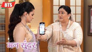Mann Sundar | Roli ने की Dadi की Video Record!| On Location | Dangal Tv