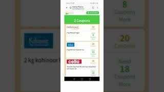 Healing Pharma Application | हीलिंग फार्मा एप्लीकेशन यूज कैसे करें