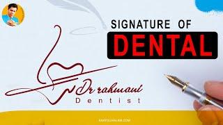 signature dental | dental logo design |  smile signature dental clinic