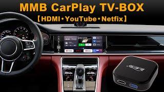 HDMI CarPlay World TV Android Box | Youtube Netflix Android Auto