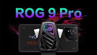 「ROG 9 Pro」开箱、测试、使用体验——性能炸裂！黑科技拉满！