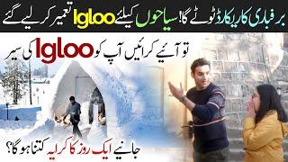 An Inside Tour: First look of Murree's Exclusive Bansra Gali Igloo  | A Tourist attraction in Murree