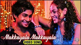 Makkayala Makkayala Video Song | Naan | Vijay Antony | Siddharth Venugopal, Rupa Manjari