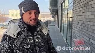 Важное для Братска соглашение о социально-экономическом сотрудничестве подписал Александр Дубровин