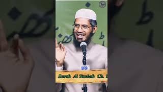 Arun shuri apni kitaab me surah tauba ko kot karte || #islamresearch2.0 #drzakirnaikstatus ||