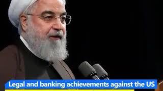 Iran’s achievements despite the US sanctions