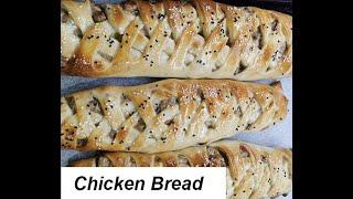 Home made Chicken Bread easy recipe by Fari Nafees Food Recipes