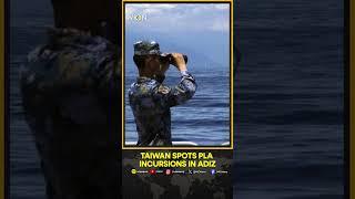 Taiwan Monitors PLA Aircraft, Vessels in ADIZ | WION Shorts