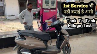 लो जी भाई निकाल दिए Tvs Jupiter 110cc का Milege Test  Tank To Tank Milege Test Tvs Jupiter 110cc